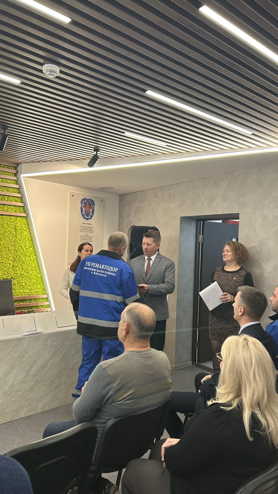 изображение viber 2025 10 24 14 49 41 043