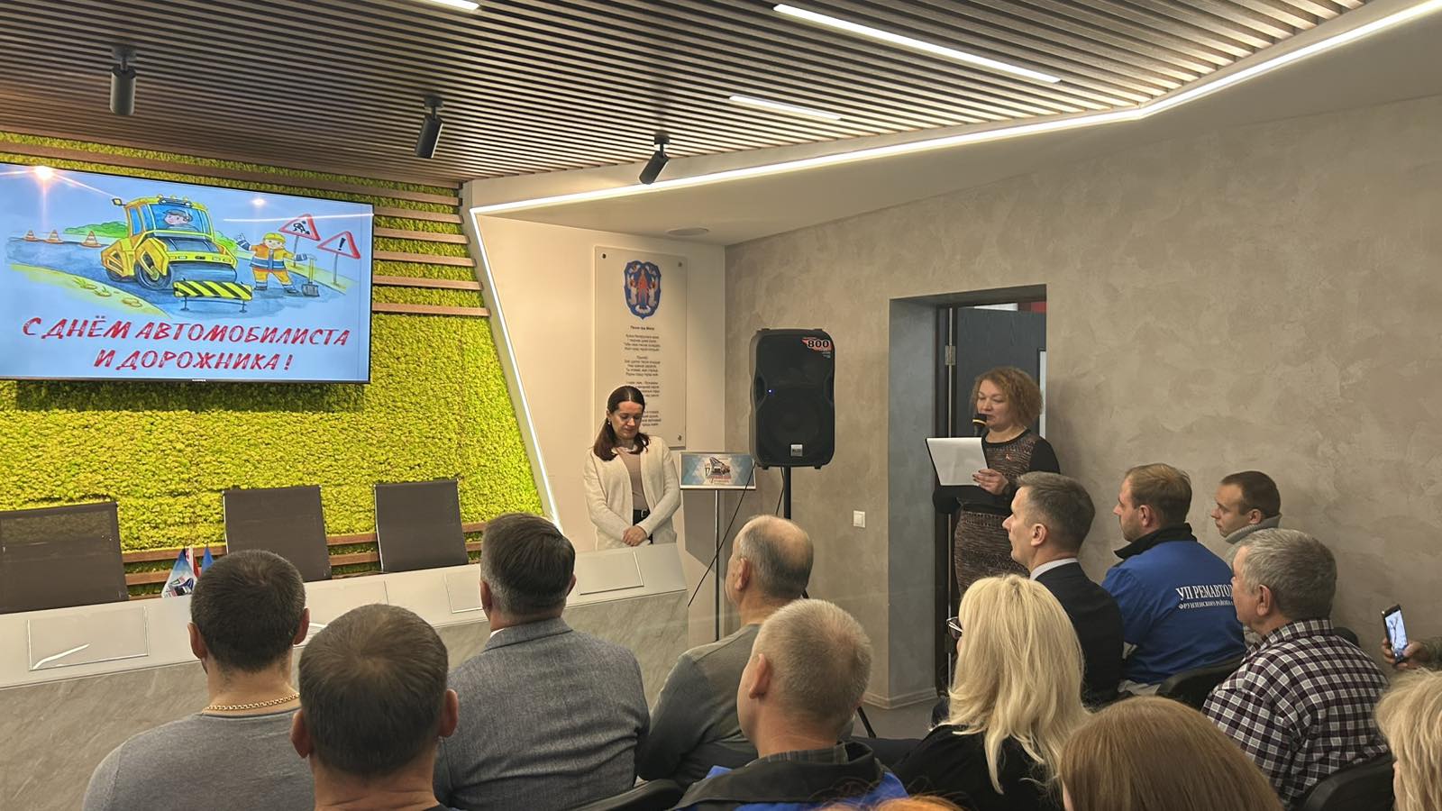 изображение viber 2025 10 24 14 49 41 357