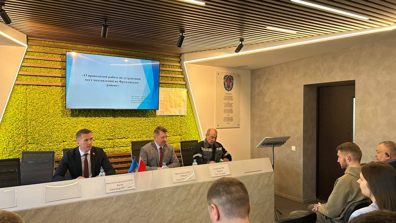 photo 2026 03 18 11 51 42